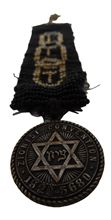 Picture of Silver medal of the Jewish Congress 1920 