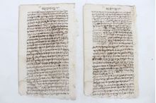 תמונה של 2 דפים כתב יד אשכנזי המאה ה-18 