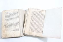 תמונה של כתב יד העתקה ספר "שבט מוסר" שלם, בשני כרכים. תימן, המאה ה-18.