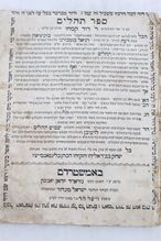Picture of Book of Tehilim with commentary by Rabbi David Kimchi Amsterdam - 1765.