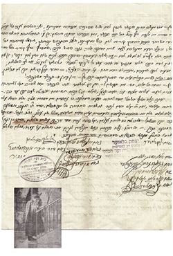 Picture of   Letter signature of the head of the Hagaon Rabbi Itzele Belzer