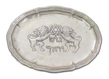 Picture of A silver platter "Gut Voch". Signed. Europe, the 19th century