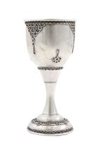 Picture of Silver Cup Decorated with filigree