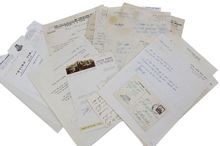 תמונה של לוט 25 מכתבים מגדולי ישראל, תקופות שונות.