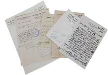 תמונה של לוט 7 מכתבים מגדולי ישראל תקופות שונות.