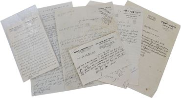 Picture of 9 letters from the first rabbis of Tel Aviv