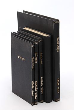Picture of 5 important books of Chabad.
