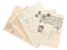 Picture of Lot of 8 letters from rabbis and dayanim of Morocco—signature of Rabbi Yosef Abuhatzira, the “Baba Sav.”