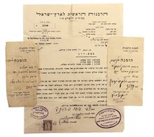Picture of Psak Din signed by Rav Tzvi Pesach Frank and the Badatz of Jerusalem, 1930.