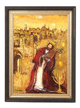 תמונה של שמן על בד מוצמד לעץ. "דוד המלך על רקע ירושלים" אמן לא מזוהה.