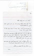 Picture of Answers handwritten by Minister of Torah, Maran HaRav Haim Kinievsky shlit”a.