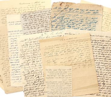 Picture of Lot of 47 letters from morocco, 20th century beginning.