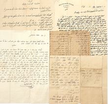 Picture of Lot of 11 letters sent to Rav Yehoshua Korkus, Marrakesh 20th century.