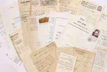 Picture of Lot of 27 letters from rabbis and sages of Israel
