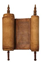 תמונה של ספר תורה כתוב ביד על קלף גוויל. מרוקו. כנראה המאה ה - 19