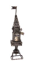 Picture of Silver besamim holder. Ukraine, beginning of the 19 th century. An old and important  item