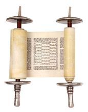 Picture of Sefer Torah in a small format, written by hand on parchment with silver etzhaim. End of the 19th century.