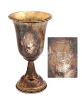 תמונה של גביע כסף שהיה בשימושו האישי של זקן המקובלים הרב יצחק כדורי זצוק"ל".