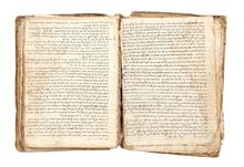 Picture of Manuscript of Shemesh Tzedakah by Rabbi Shimshon Morforgo. Probably the  handwriting of the author