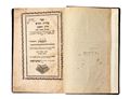 Picture of Taharat HaKodesh, copy of Rabbi Haim Kitze, Av Beit Din of Orsha. Lemberg 1792.