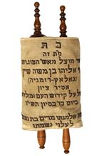 Picture of Miniature sefer Torah written by hand on parchment in Ashkenazi handwriting. Romania, beginning of the 20th century. An object saved from the fires of a pogrom.