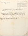 Picture of A Letter from the Rebbe Naftali Chaim Halberstam of Gorlitz to Chief Rabbi Herzog 