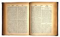 Picture of ספר נדחי ישראל, עם הכיתוב "מוגה” בכתב יד קדשו של החפץ חיים. ווארשא, תרנ"ד | 1893