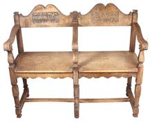 תמונה של כיסא לאליהו הנביא מפואר. אירופה. המאה ה - 19. פריט מוזיאלי נדיר.