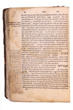 Picture of Manuscript of the book Machaneh Aharon. Written in the margins of volumes of the book Sefer HaZohar by hand by the kabbalist Rabbi Aharon Khiyun, the Machaneh Aharon—autograph with the signature of the author.