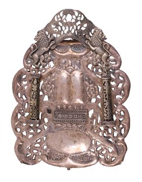 Picture of Silver breastplate for a sefer Torah – 20th century.