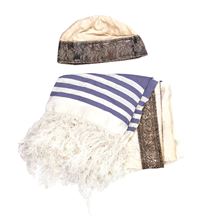 תמונה של כובע וטלית לחזן - משי וכסף, מזרח אירופה