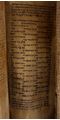 Picture of ספר תורה בתוך תיק עץ מחופה כסף עם ציפוי זהב, כולל אבנים רימונים ויד, בוכרה/אפגניסטן, תחילת המאה ה - 20