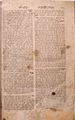 Picture of Shot Beit HaLevi, 2 sections, Warsaw, first section 1863, second 1874. First edition, many notes handwritten. Partially missing copy.