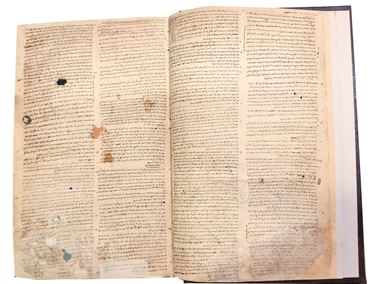 Picture of Shot Beit HaLevi, 2 sections, Warsaw, first section 1863, second 1874. First edition, many notes handwritten. Partially missing copy.