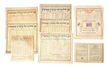 Picture of Lot of calendars, a business card, and regulations of the Tzdakot HaMeuchadot.