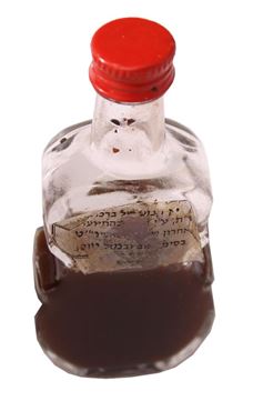 Picture of Alcohol bottle from a gathering of the Rebbe.