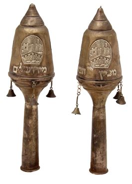 Picture of Pair of silver finials for a sefer torah. Israel, 20th century. Stamped.