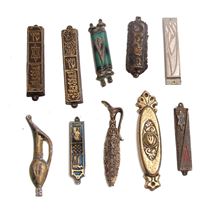 Picture of Collection of 10 mezuzah housings. Israel, 20th century.