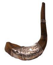 Picture of Shofar with silver decoration. Israel, 20th century.