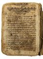 Picture of כתב יד עב כרס הפטרות - תימן המאה ה-19