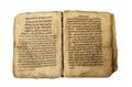 Picture of כתב יד עב כרס הפטרות - תימן המאה ה-19