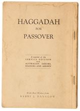 Picture of Haggadah for Jewish soldiers in the Australian army—Melbourne, 1945. Rare.