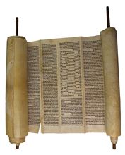 Picture of Handwritten sefer torah on parchment—19th century