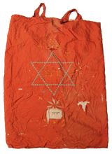 תמונה של מעיל בד לספר תורה - ישראל תחילת המאה ה-20