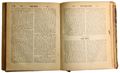 Picture of ספר סגולה: "שפעת רצון וברכת ישע" ברית אברם - חסידות מהדורה ראשונה ברודי תרל"ה | 1875