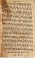 Picture of The book Mishnat Chassidim – first edition, Amsterdam 1727 with interesting signatures of Hungarian rabbis 