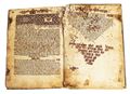 Picture of כתב יד שלש מגילות - חידאן תימן המאה ה-19