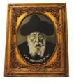 Picture of Oil on canvas, portrait of the Admor Rabbi Avraham Matityahu Friedman of Shtefanesht. Israel, 20th century, painted by renowned painter Victor Brindatch. Signed.