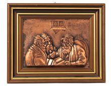 Picture of Copper embossing. Talmudic argument. Stamped. Artist unknown.