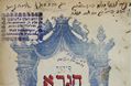 Picture of Siddur HaGra, two sections—first edition, Jerusalem 1895/8, with stamps and handwritten notes.